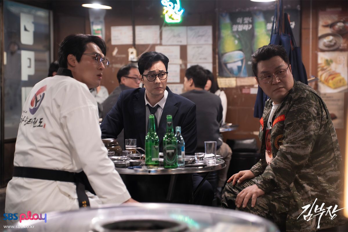 <김부장> 스틸컷 
