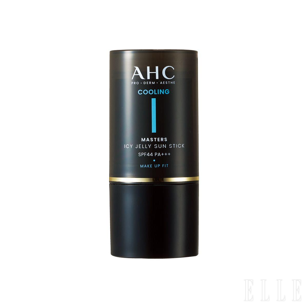 마스터즈 아이시 젤리선스틱, 2만2천원대, AHC.