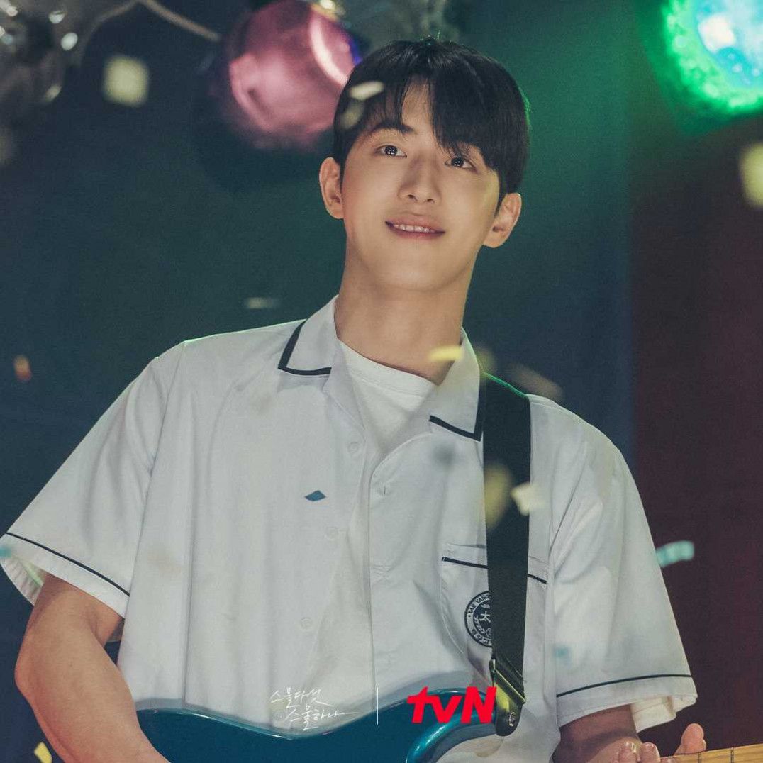 tvN <스물다섯 스물하나>