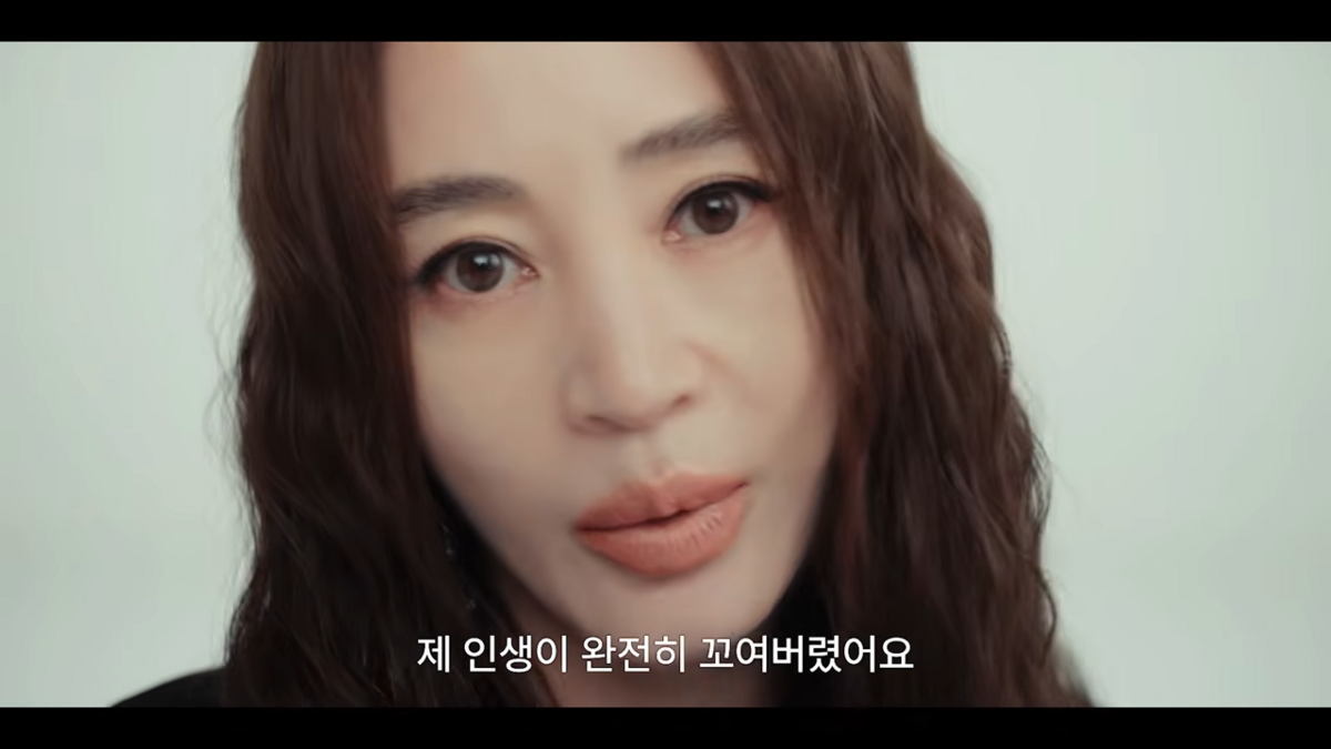 <지금 불륜이 문제가 아닙니다> 예고편 