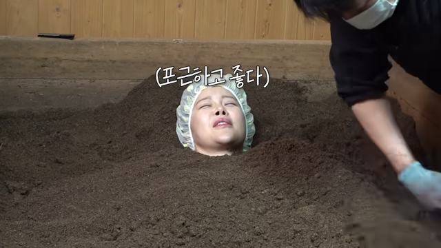 효소 찜질 후기 공유한 백지영 