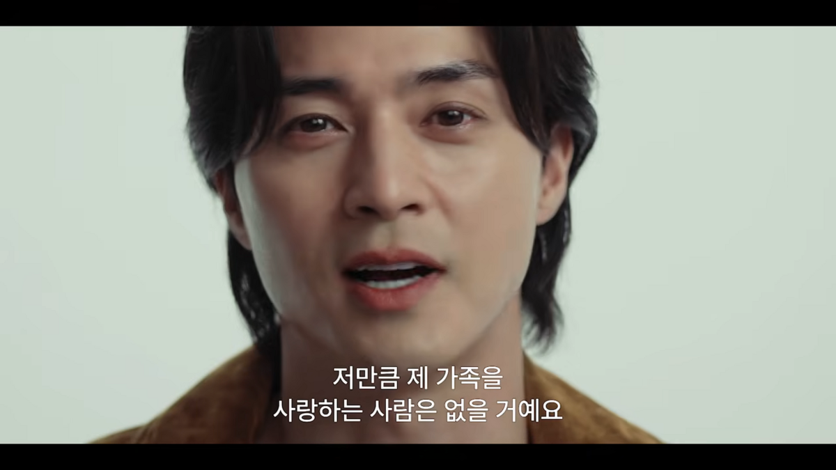 <지금 불륜이 문제가 아닙니다> 예고편 
