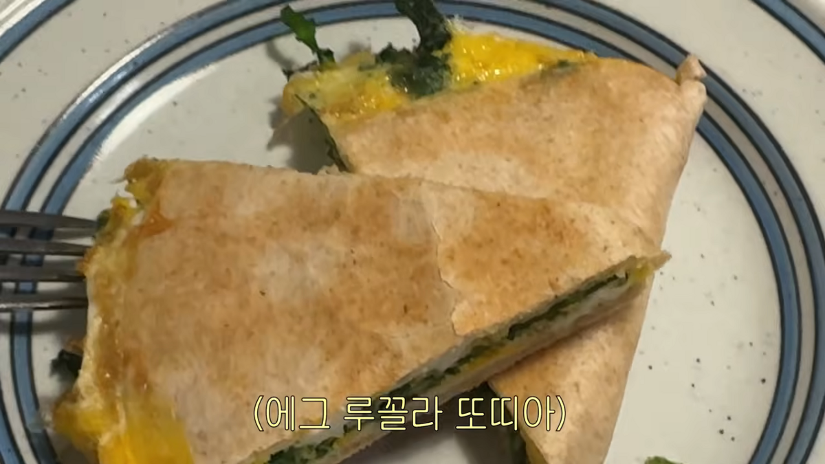 아침 일상 공개한 윤승아 