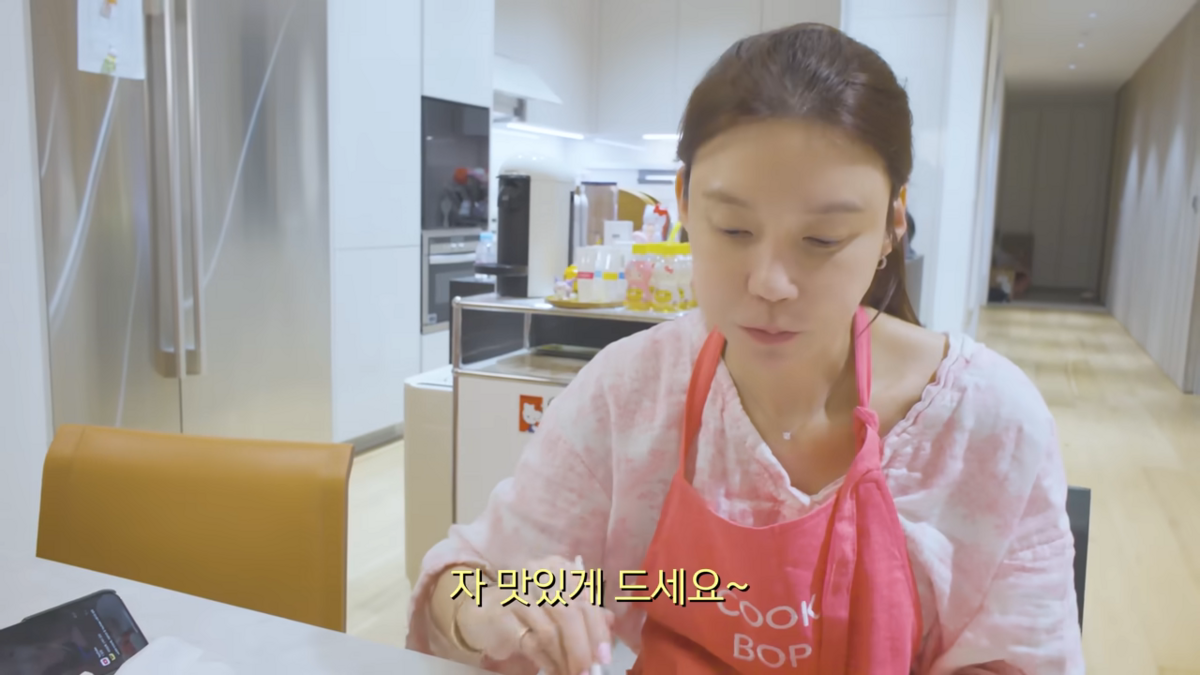 차예련 