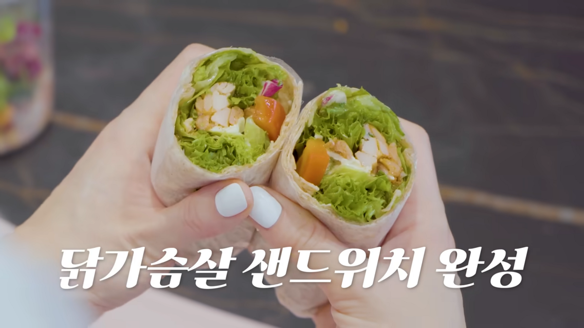또띠아로 샌드위치 만든 차예련 
