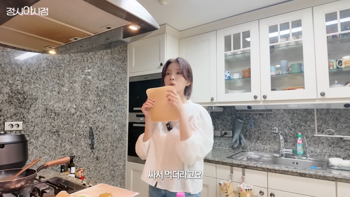 남편의 다이어트 식단 공개한 정시아 