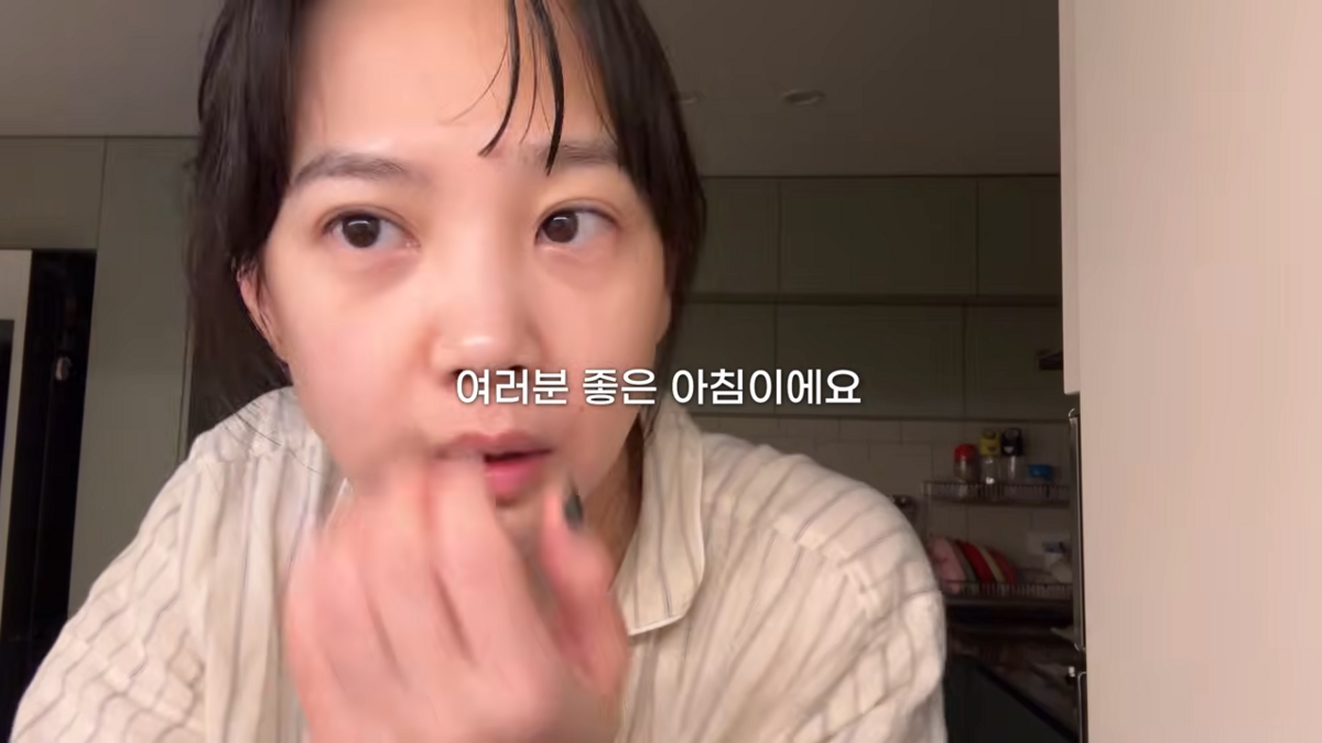 아침 일상 공개한 윤승아 