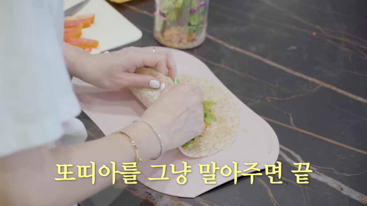 또띠아로 샌드위치 만든 차예련 