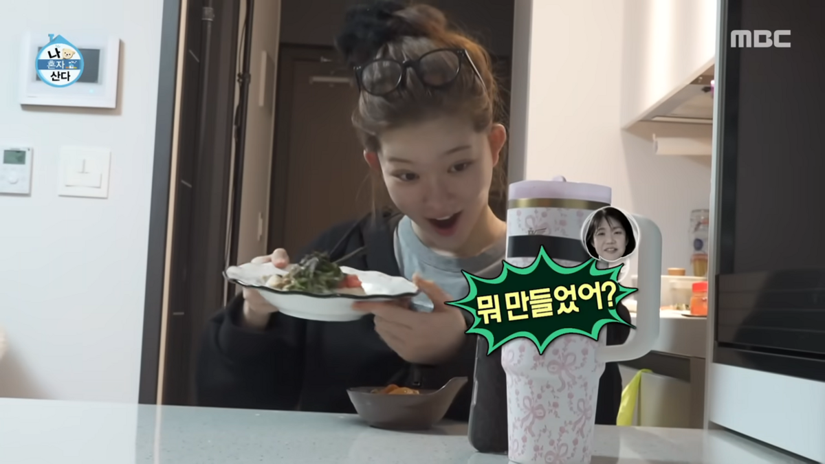 츠키 