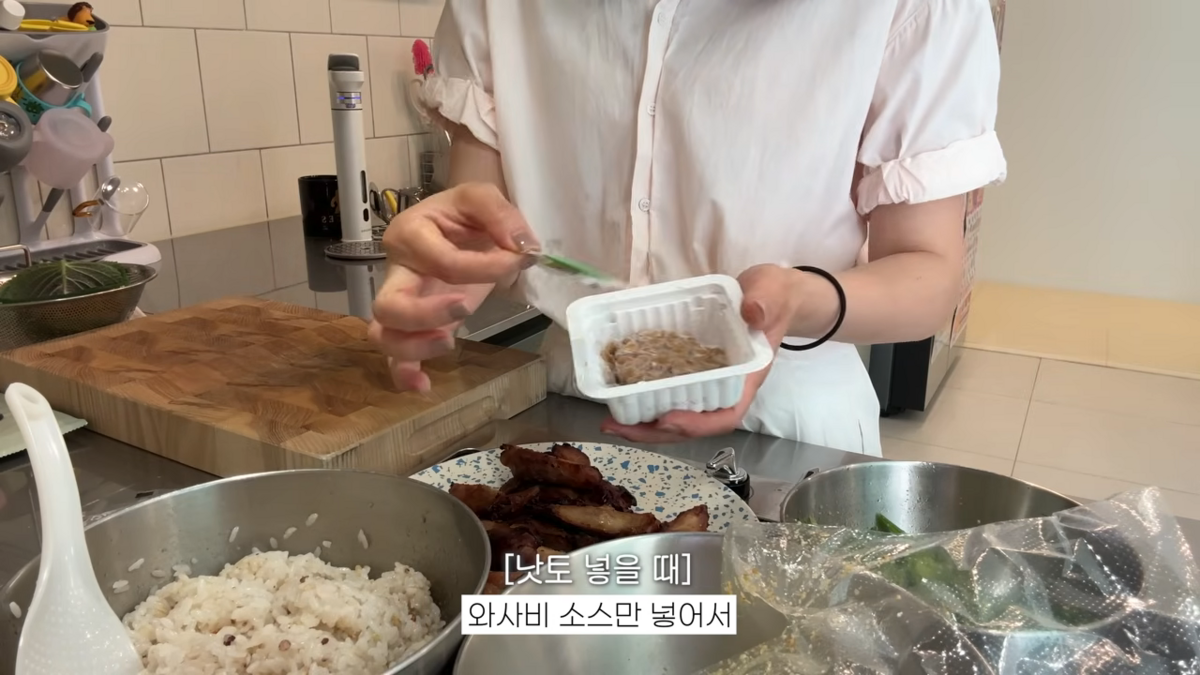 김밥에 낫토 곁들인 윤승아