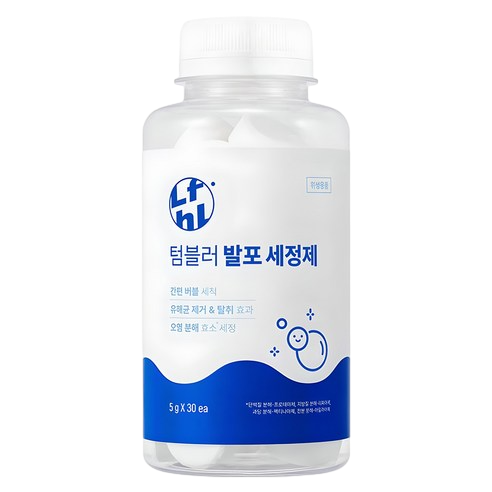 텀블러 발포 세정제, 150g