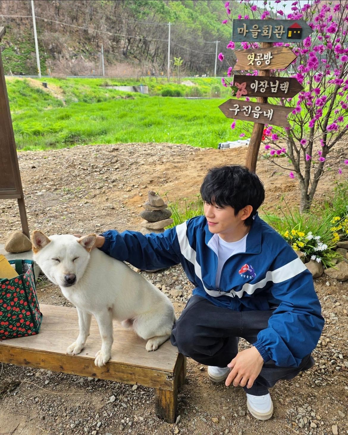 <이런 엿같은 사랑> 정해인 