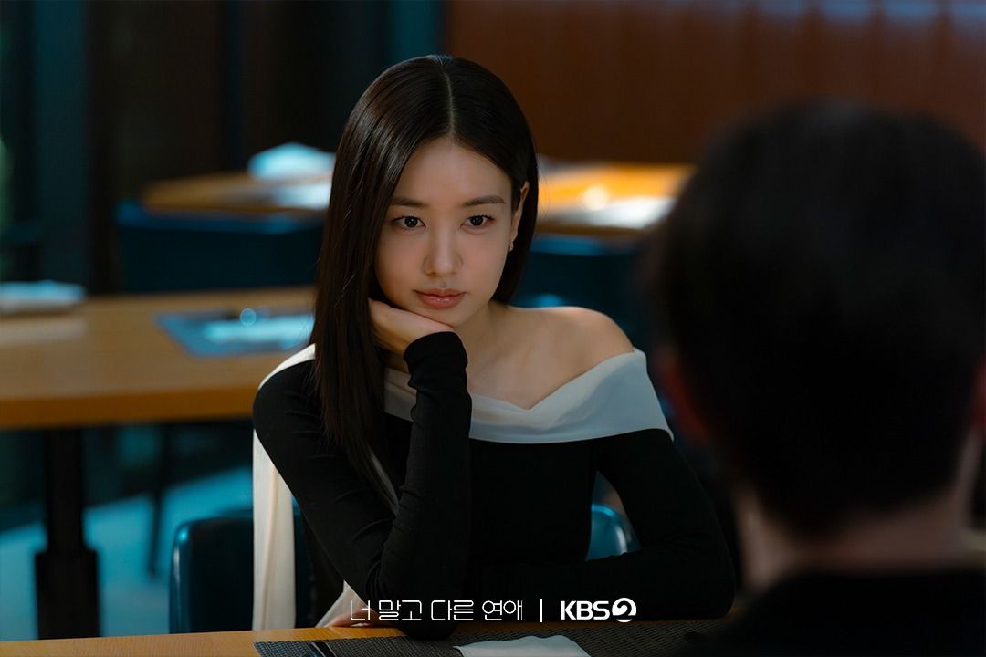 <너 말고 다른 연애> 스틸컷 