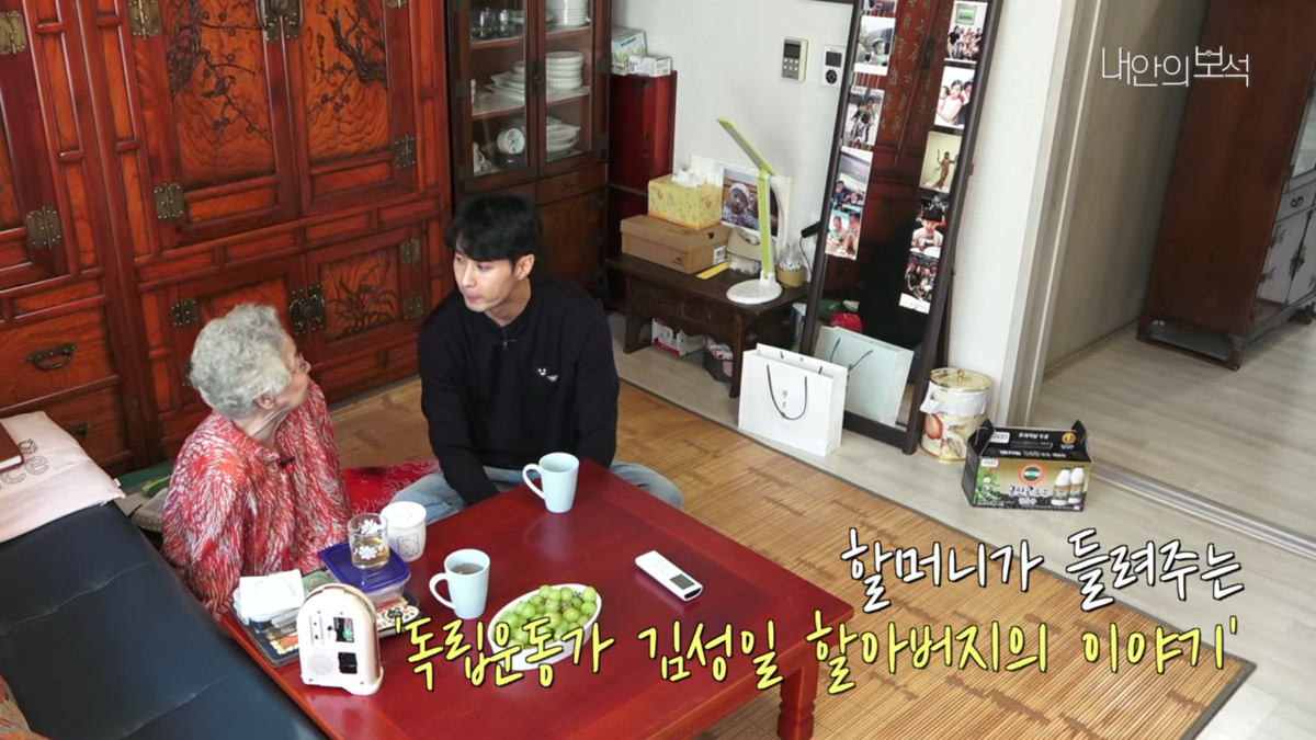 김성일 선생을 조부로 둔 김지석 