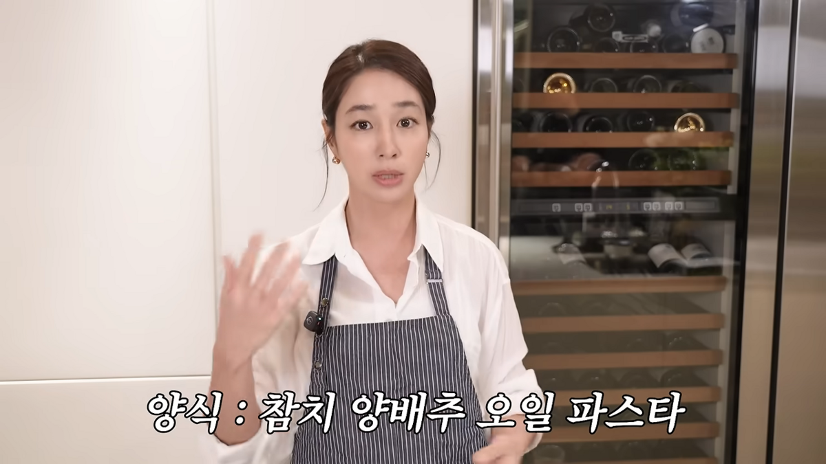 양배추와 참치로 파스타 만든 이민정 