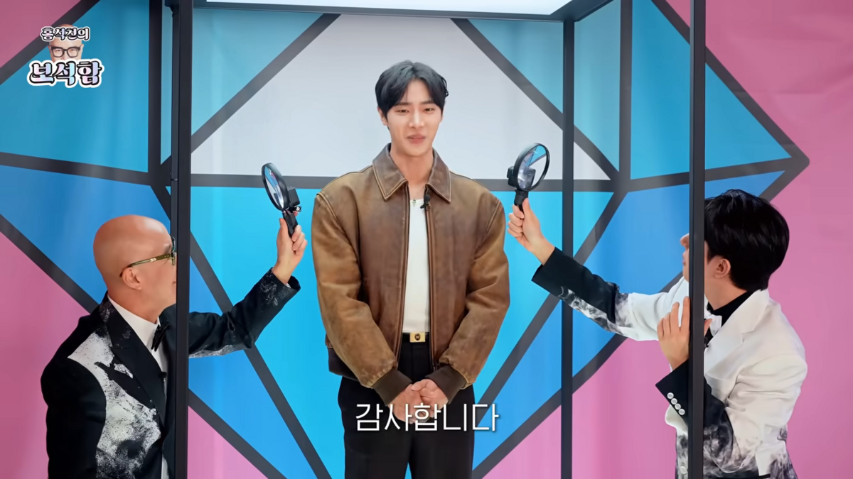 앞서 <홍석천의 보석함>에 출연한 추영우 