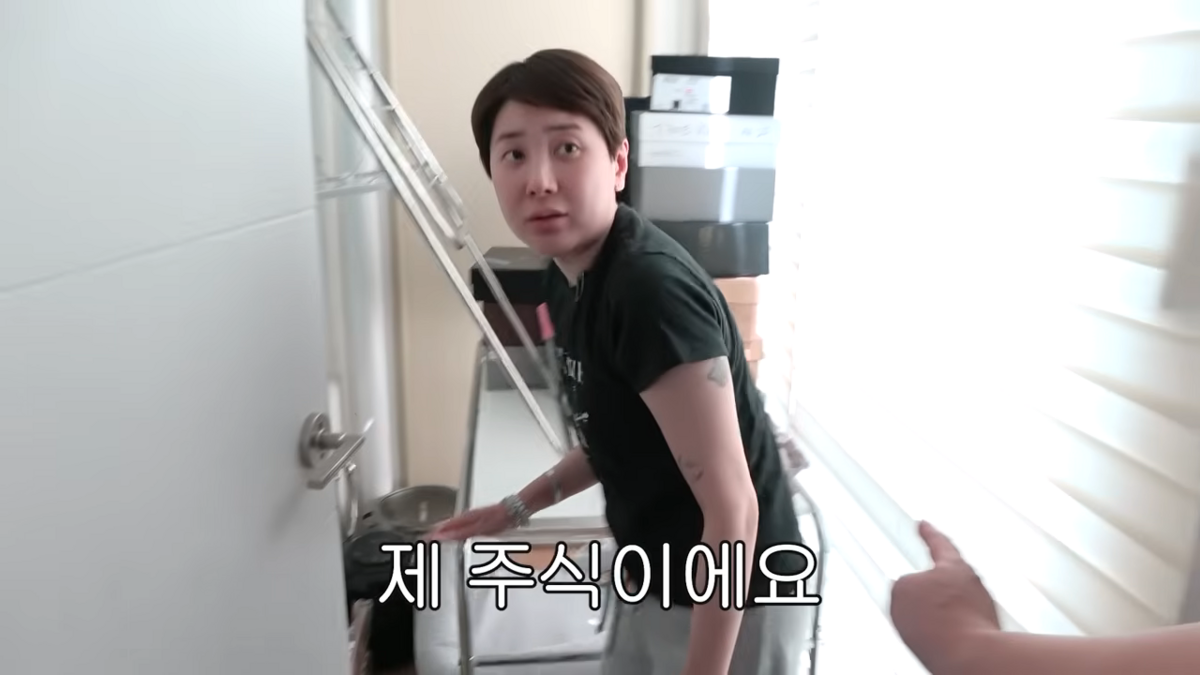 계란을 주식으로 꼽은 서인영 