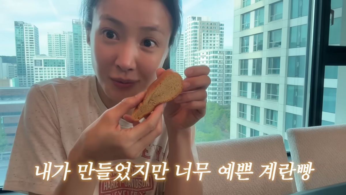 계란빵 레시피 공개한 이시영 