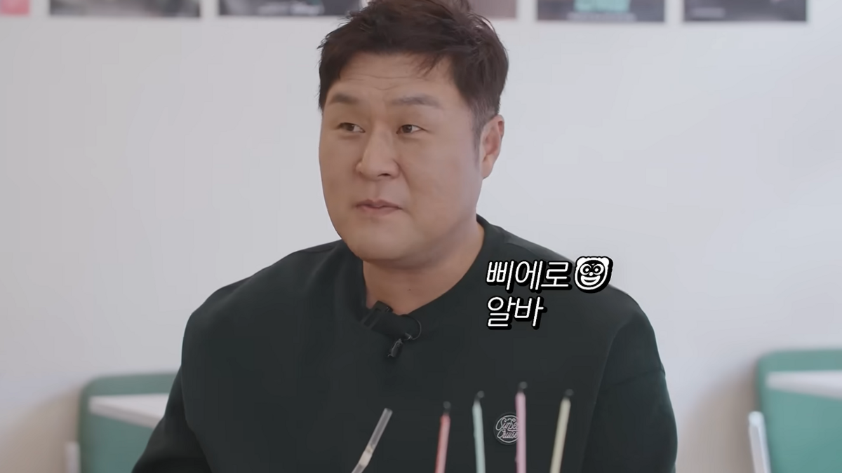윤경호 