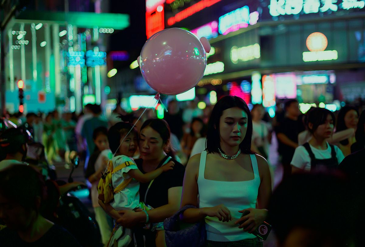 © unsplash