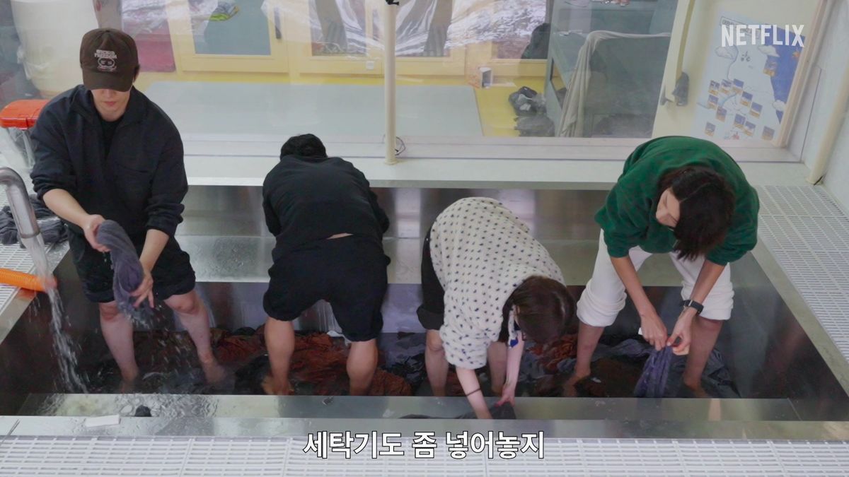 넷플릭스 <대환장 기안장> 시즌2
