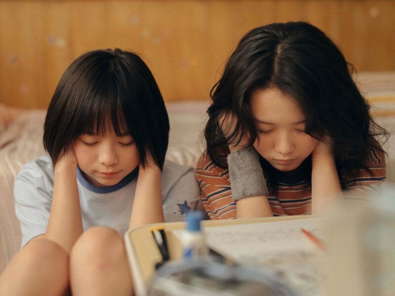 영화 <룩백>