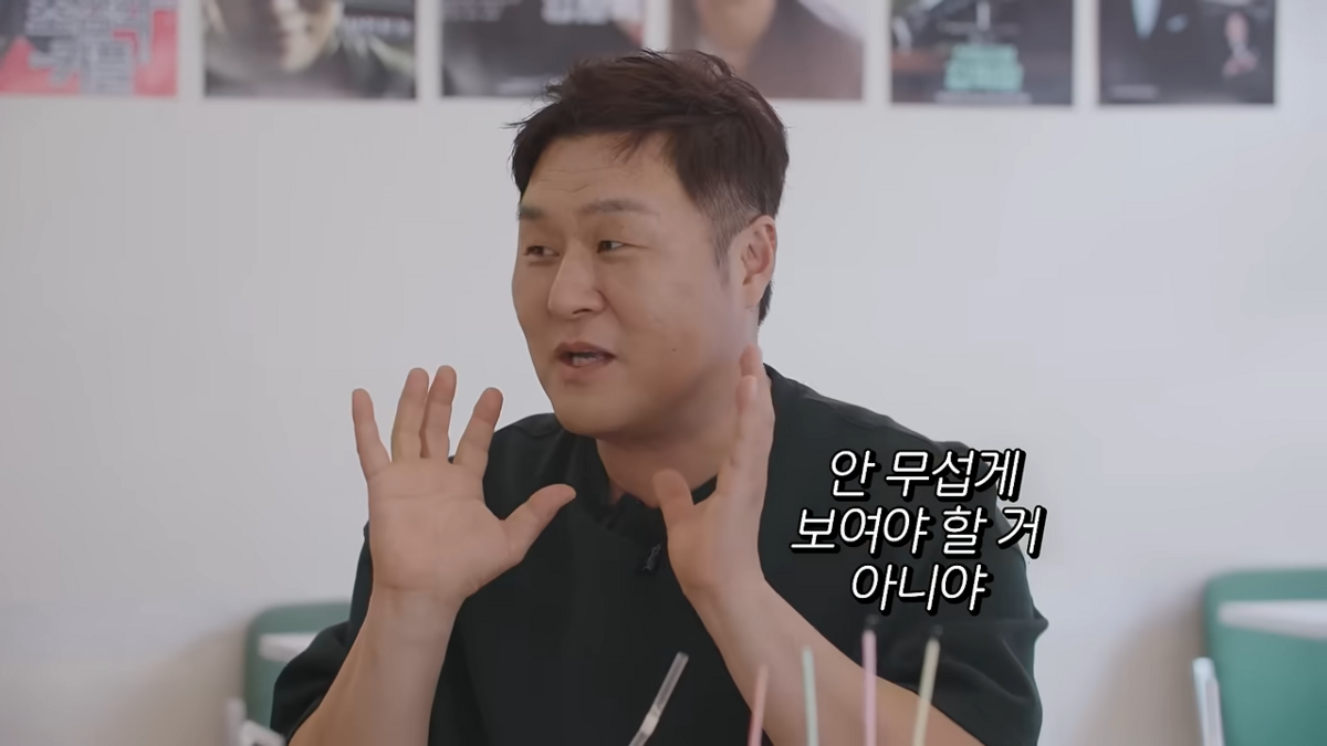 윤경호 
