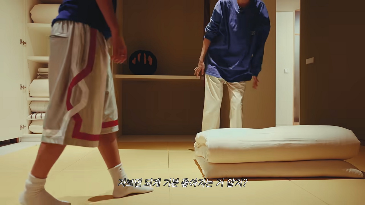 세컨하우스에 이연 초대한 공효진 