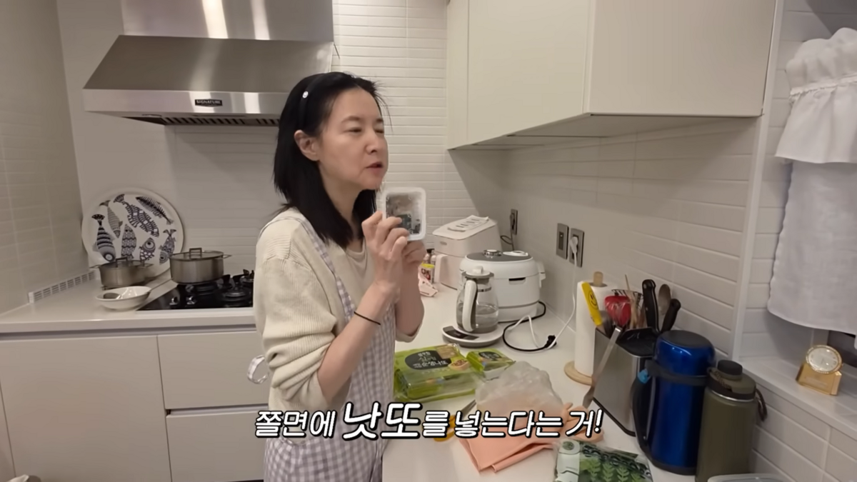 낫토 곁들인 쫄면 만든 이영애 