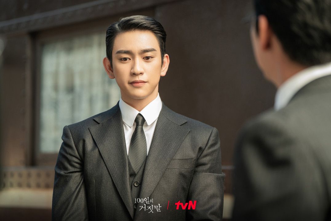 <100일의 거짓말> 스틸컷 