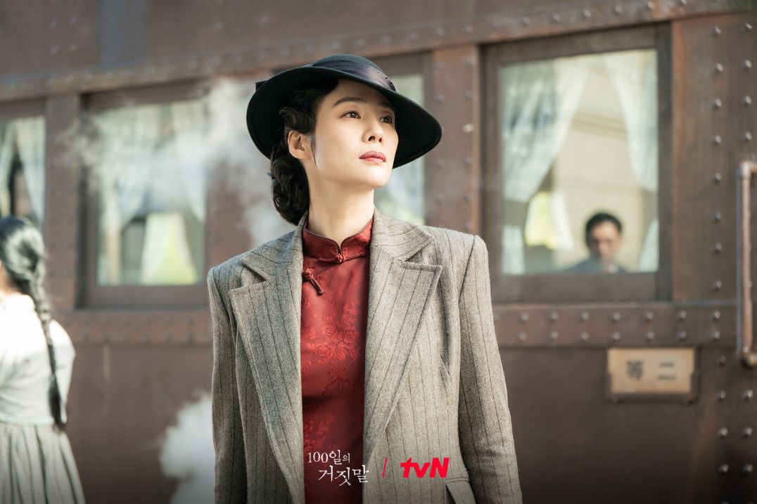 <100일의 거짓말> 스틸컷 