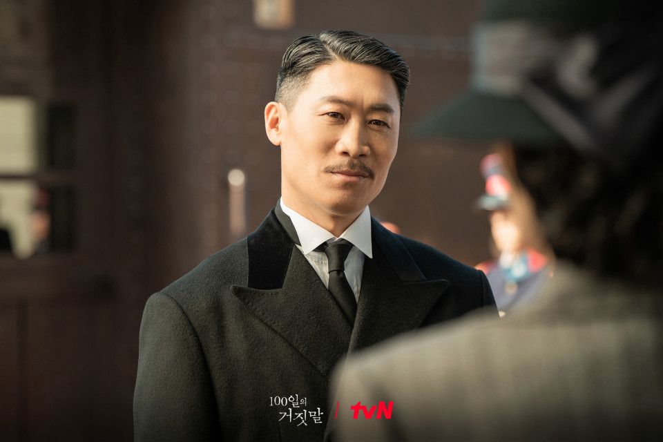 <100일의 거짓말> 스틸컷 