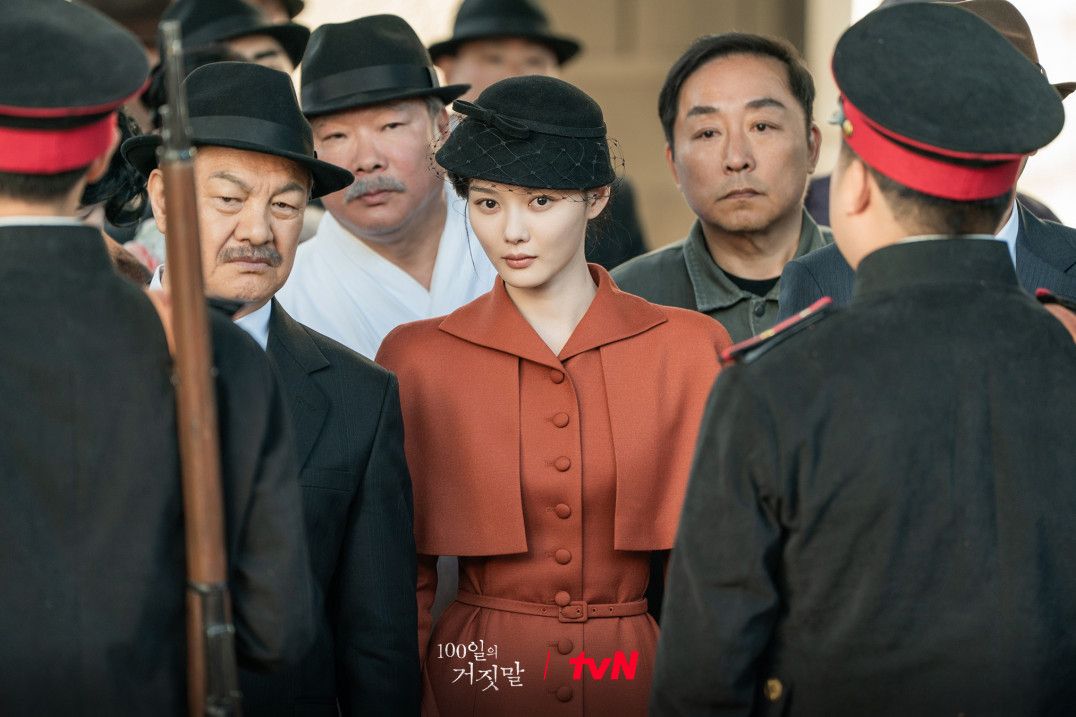<100일의 거짓말> 스틸컷 