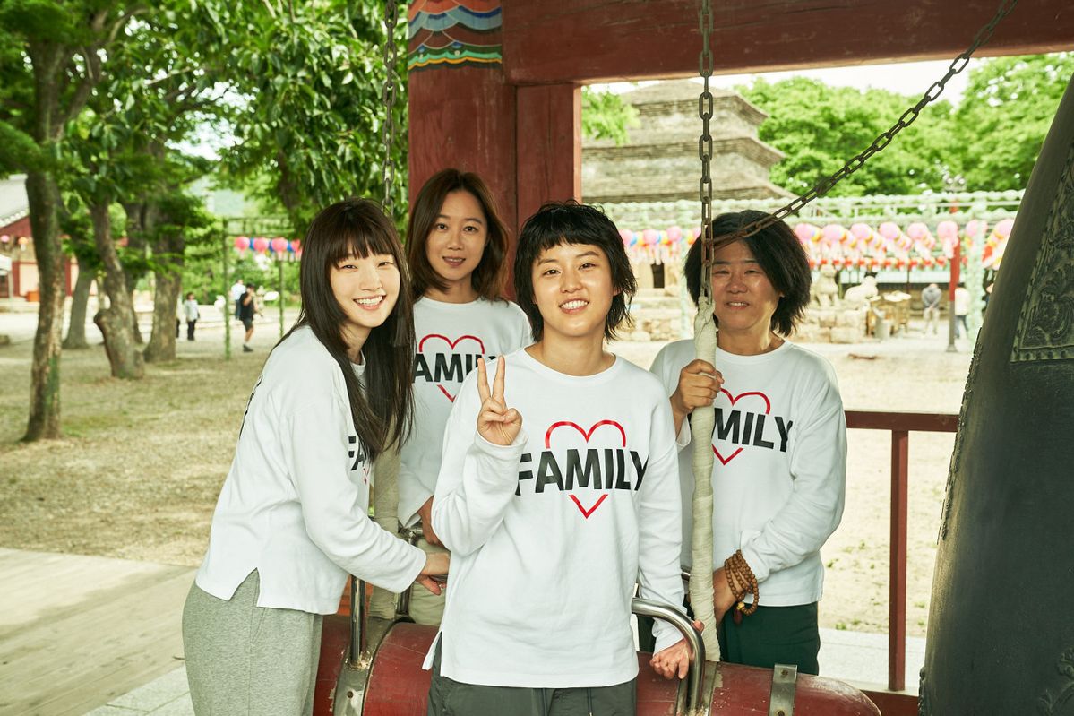 영화 <경주기행> 스틸컷 