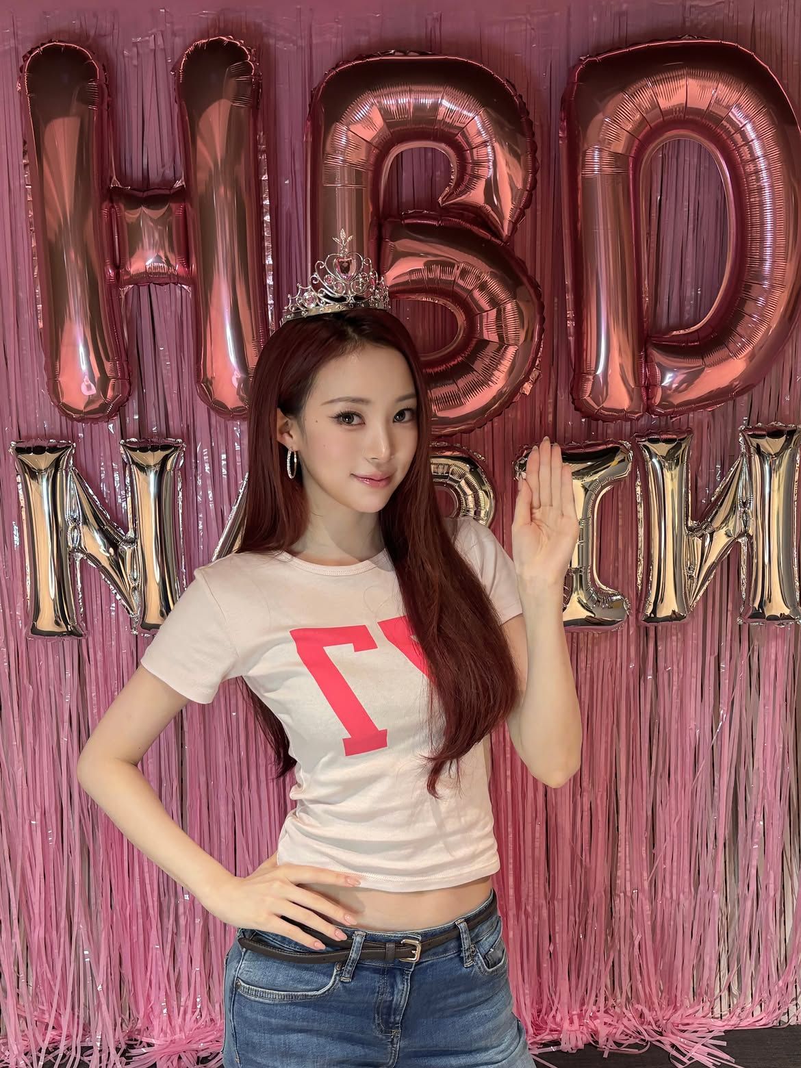 미야오 나린 