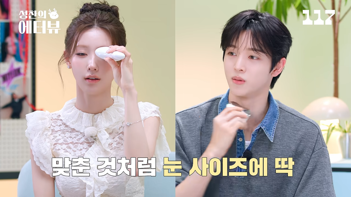 미연이 공개한 괄사 꿀팁 