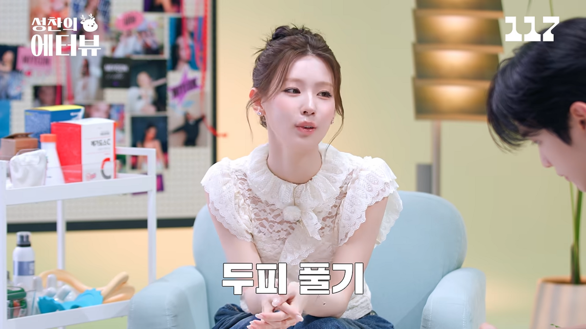 미연이 공개한 괄사 꿀팁 