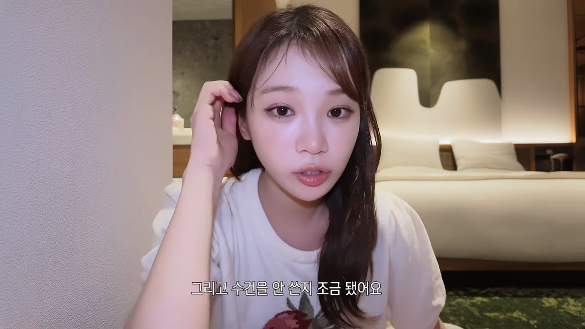 세안 후 수건 대신 페이스 타월을 쓴다는 채원 