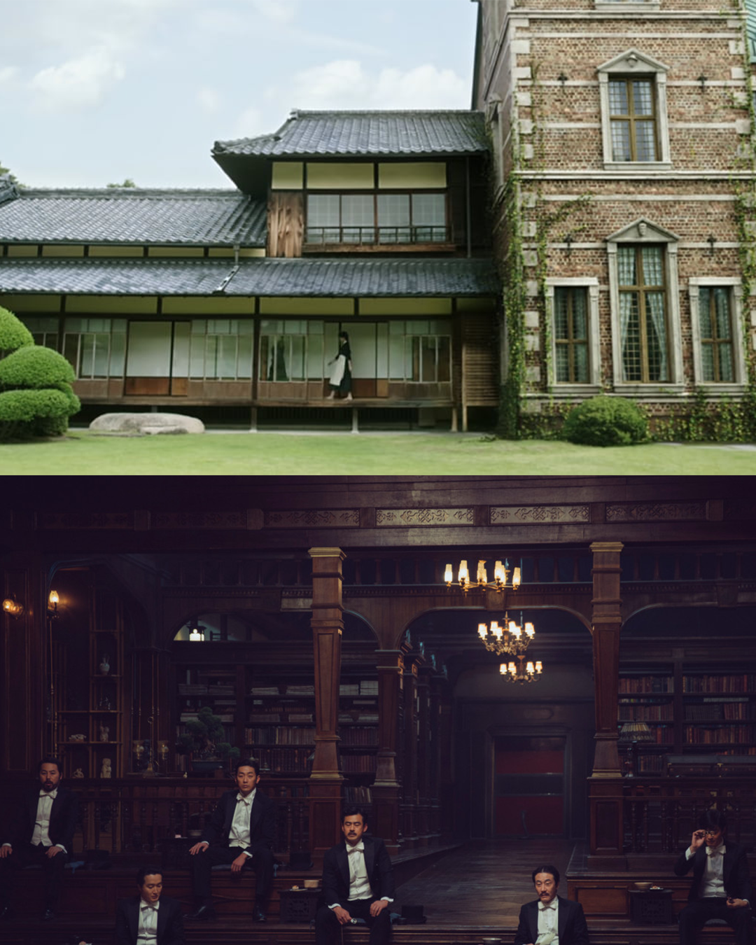 영화 <아가씨>