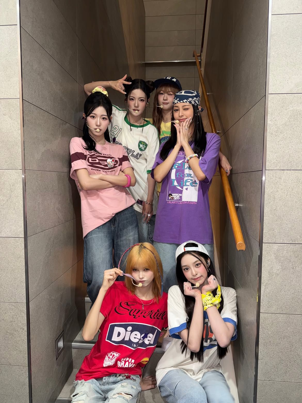 앳하트 