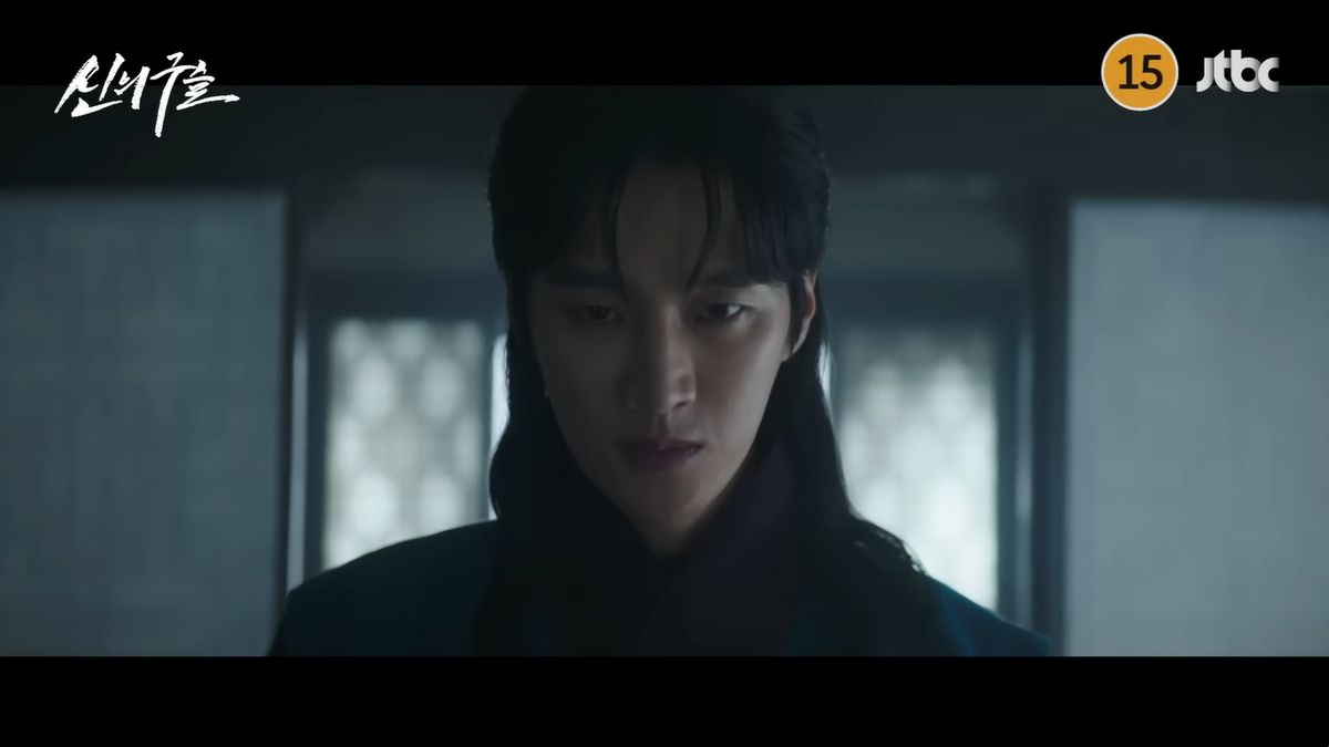 JTBC <신의 구슬>
