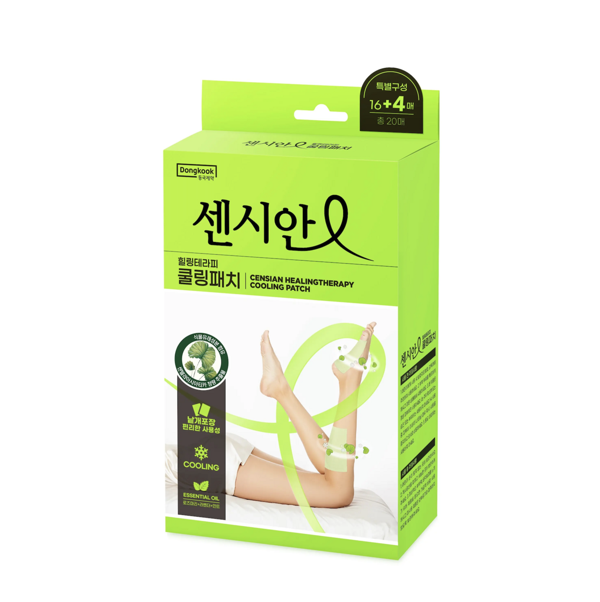 힐링테라피 쿨링패치, 20매 1만5백원, Censian.