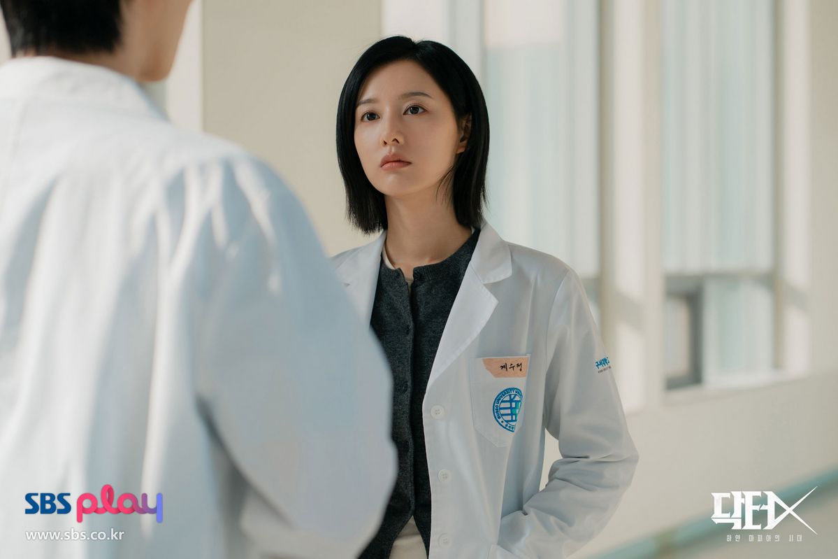 <닥터X: 하얀 마피아의 시대> 스틸컷 