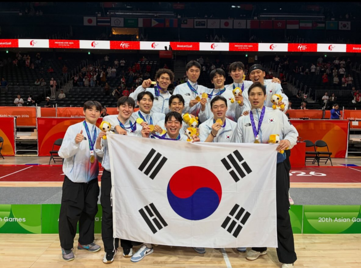 대한민국 남자 농구 대표팀