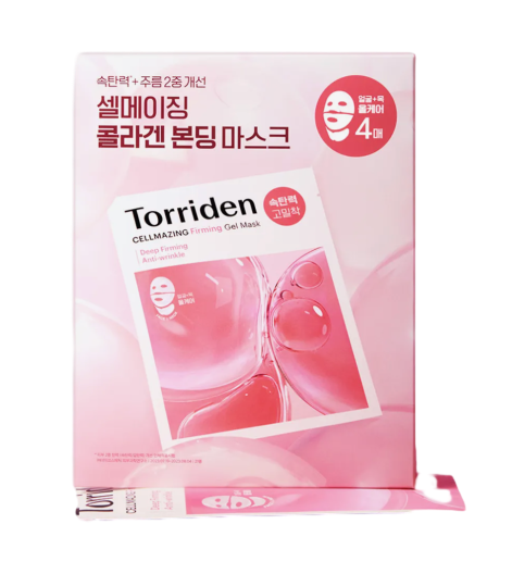셀메이징 저분자 콜라겐 탄력 겔 마스크 4매