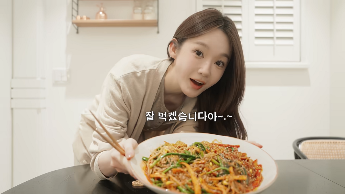 다이어트 잡채 만든 강민경 