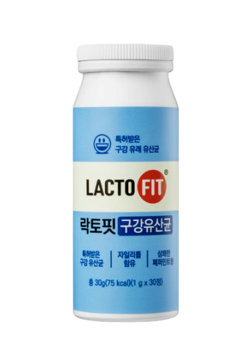 구강유산균