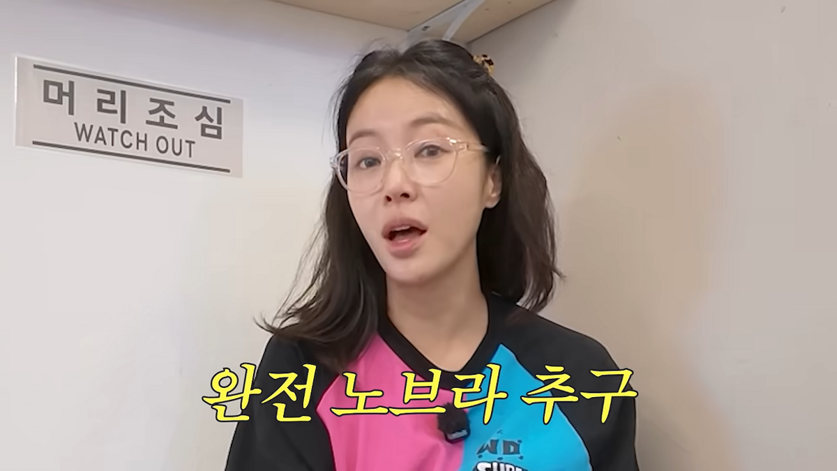 황정음 