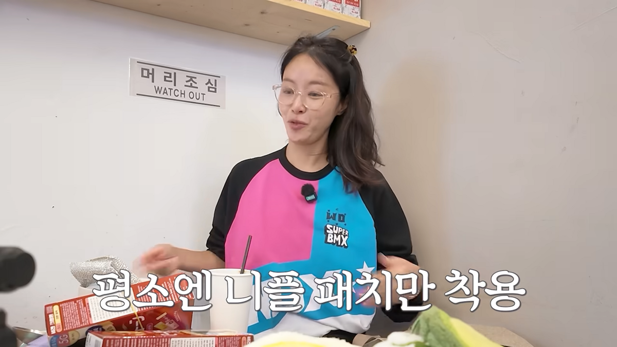황정음 