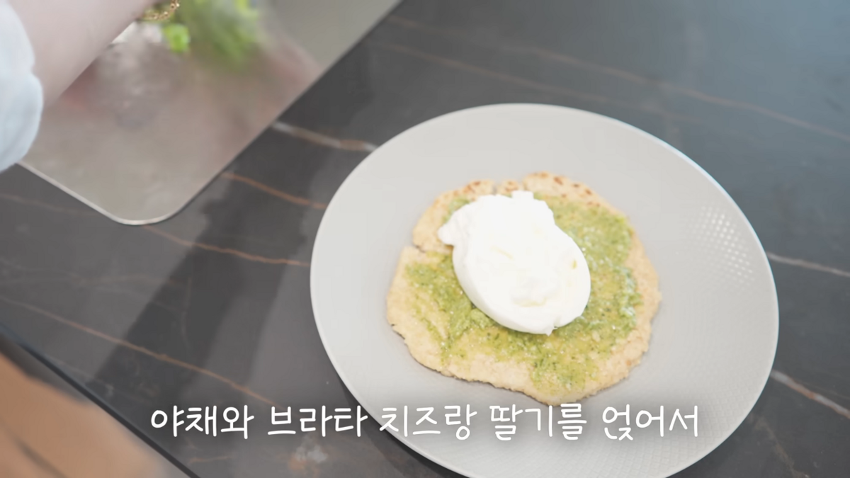 샌드위치 레시피 공개한 오연수 